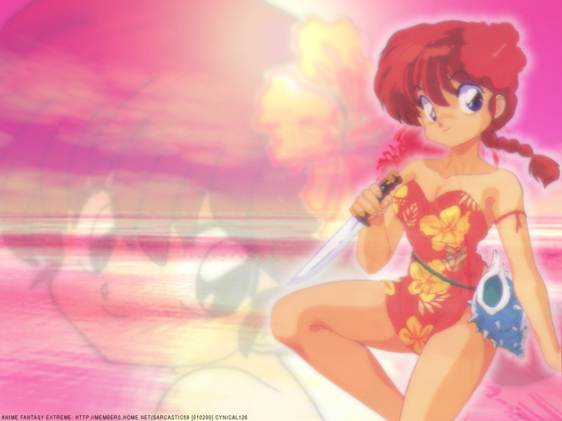 Ranma 1/2 Anime Wallpaper # 17