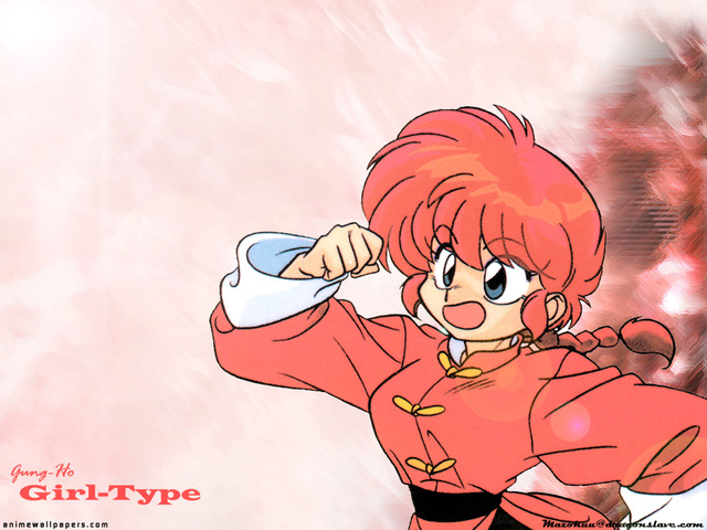 Ranma 1/2 Anime Wallpaper # 26