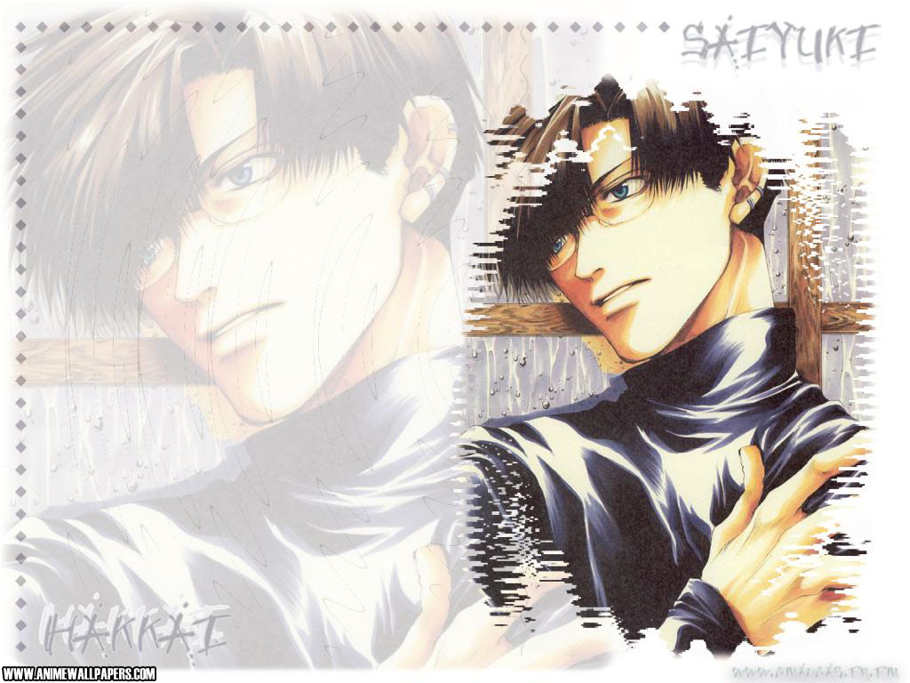 Saiyuki Anime Wallpaper # 7