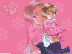 Sakura Diaries Anime Wallpaper # 2