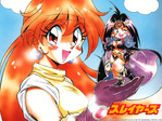 Slayers Anime Wallpaper # 34
