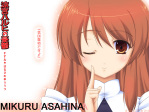 The Melancholy of Haruhi Suzumiya Anime Wallpaper # 7