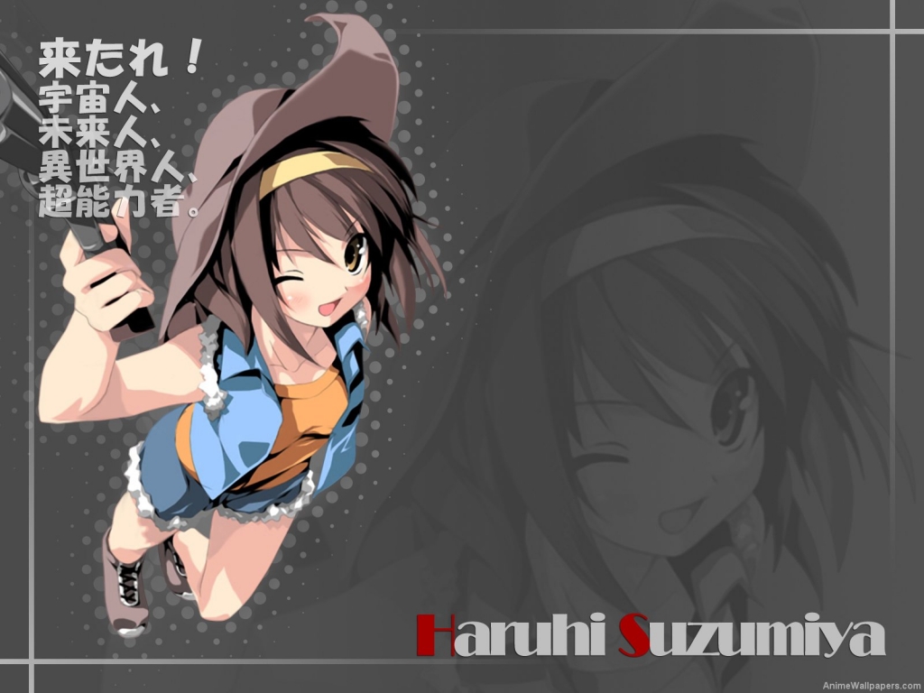 The Melancholy of Haruhi Suzumiya Anime Wallpaper # 9