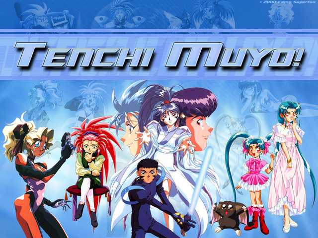 Tenchi Muyo! Anime Wallpaper #12