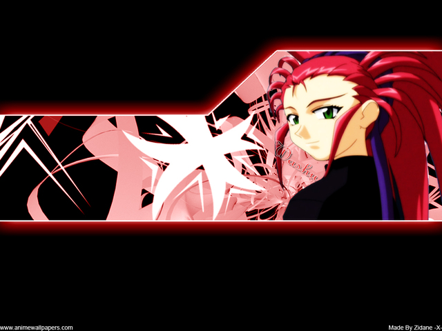 Tenchi Muyo! Anime Wallpaper # 20