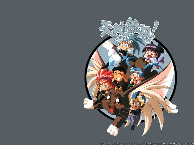 Tenchi Muyo! Anime Wallpaper # 3