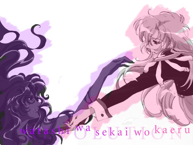 Revolutionary Girl Utena Anime Wallpaper # 1