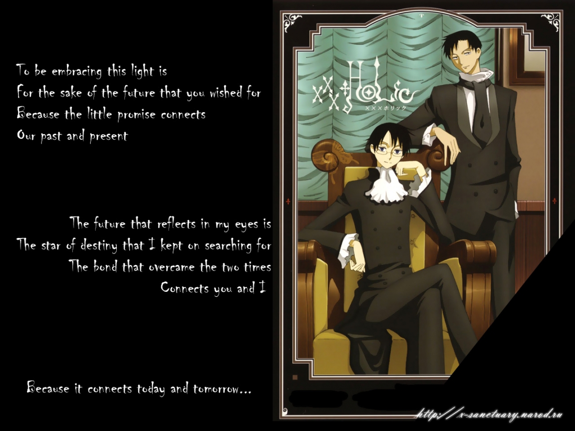 xxxHolic Anime Wallpaper # 2